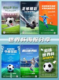 恒信电竞有限公司_足球新闻资讯平台_体育比分服务中心